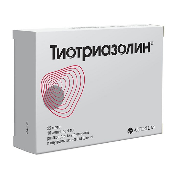 Тиотриазолин