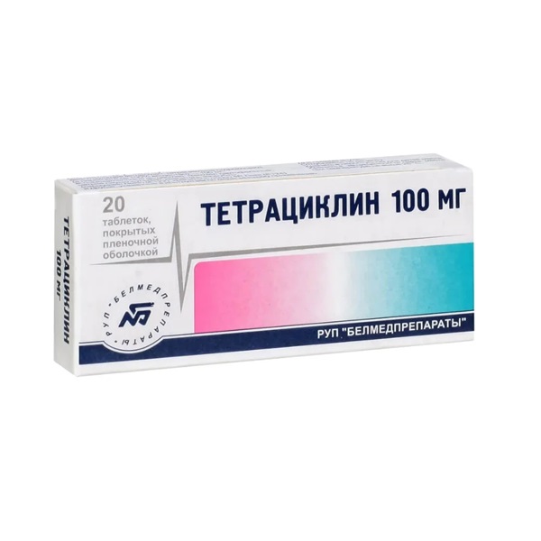 Тетрациклин таблетки