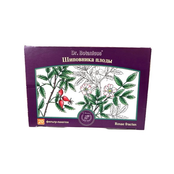 Шиповника плоды