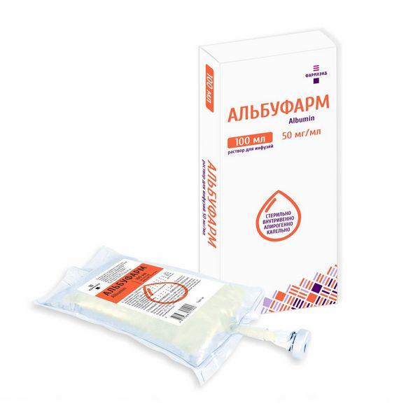 Альбуфарм