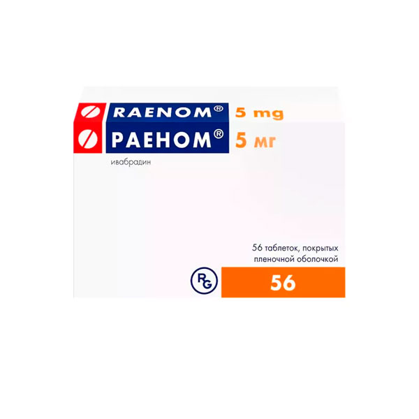 Раеном