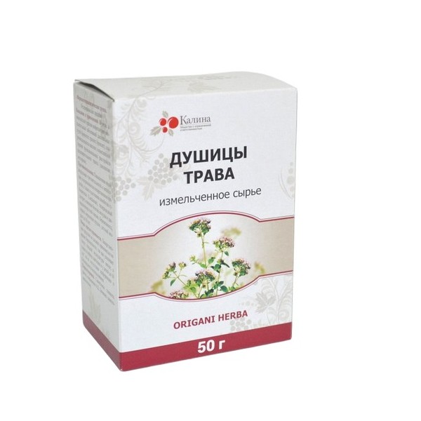 Душицы трава Калина