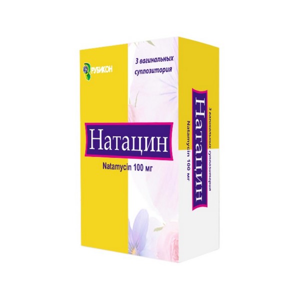 Натацин суппозитории