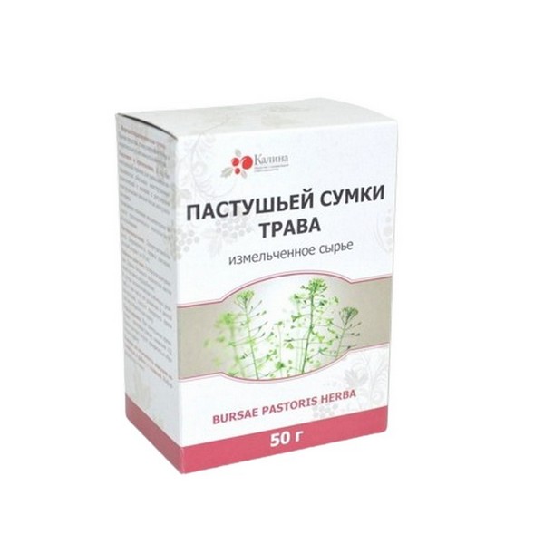 Пастушьей сумки трава