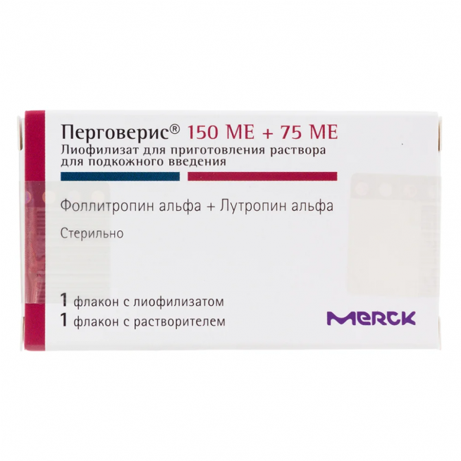 Перговерис лиофилизат