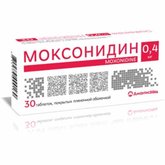 Моксонидин Амантисмед
