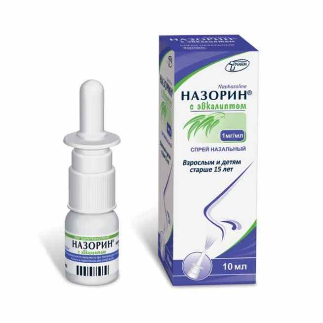 Назорин с эвкалиптом