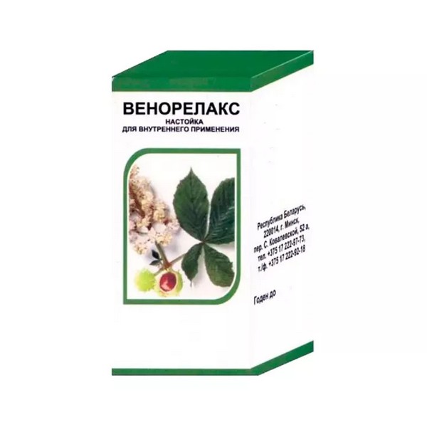 Венорелакс настойка