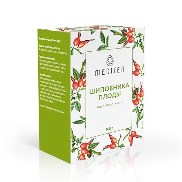 Шиповника плоды