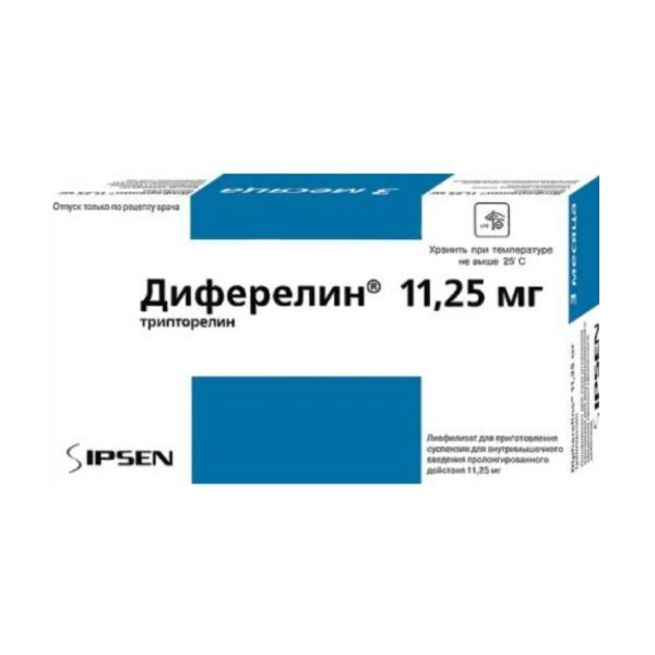 Диферелин 11,25 мг