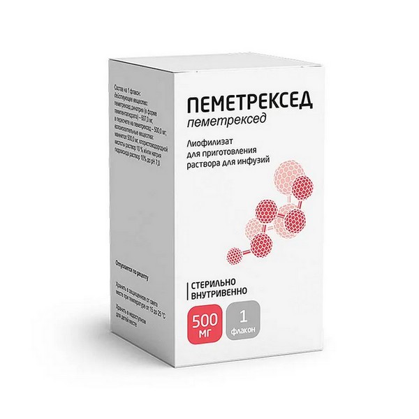 Пеметрексед-мрк