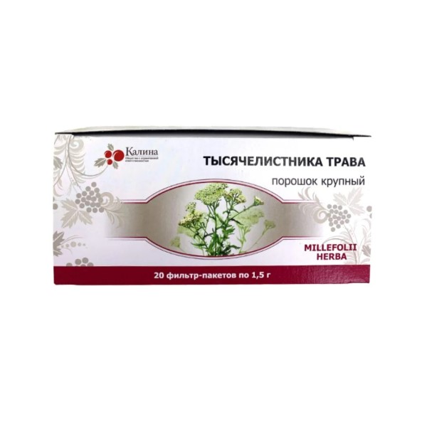 Тысячелистника трава