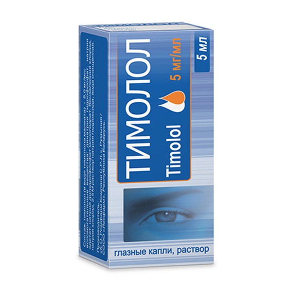 Тимолол Лекфарм