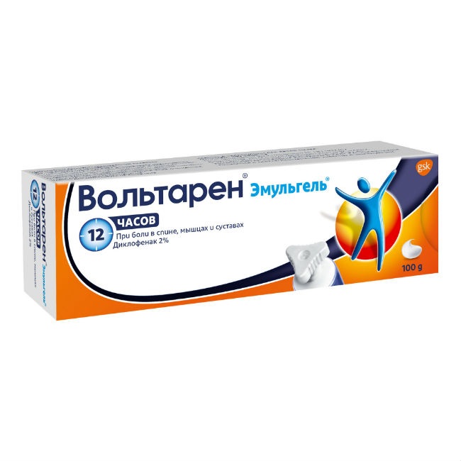 Вольтарен эмульгель 2%