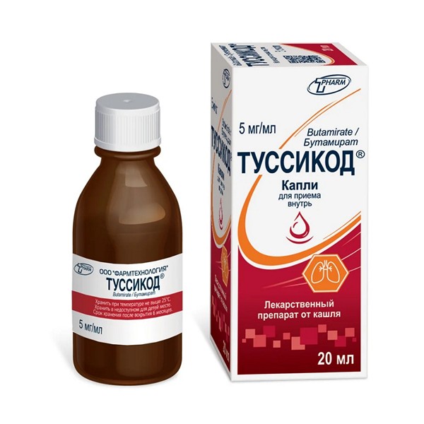 Туссикод