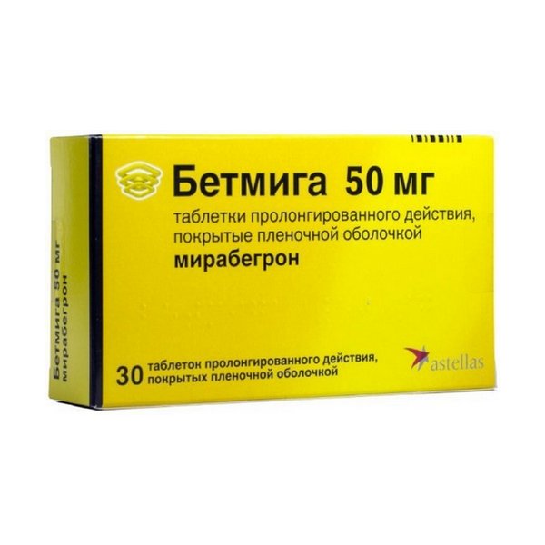 Бетмига