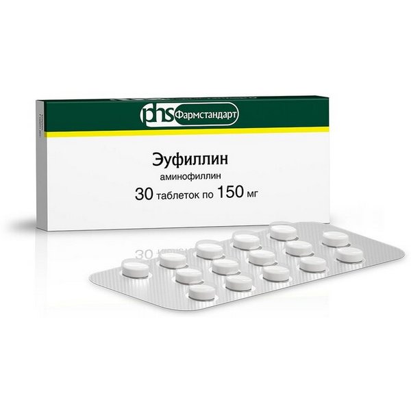 Эуфиллин