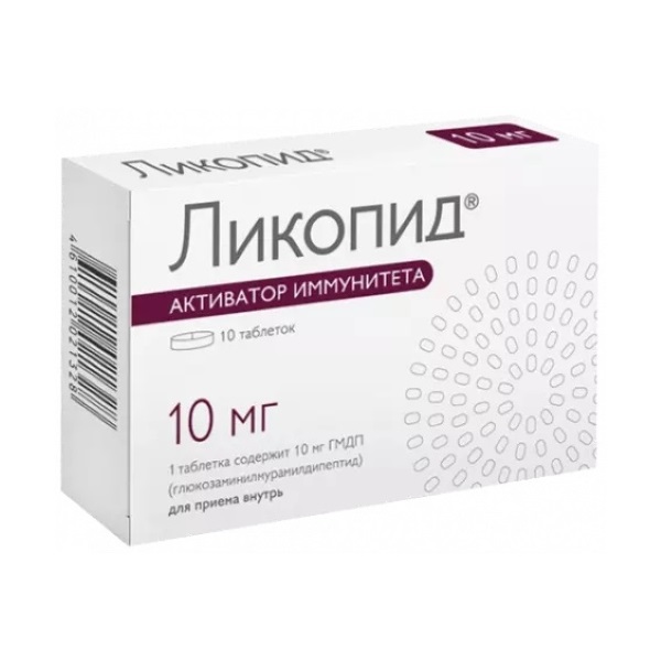 Ликопид таблетки
