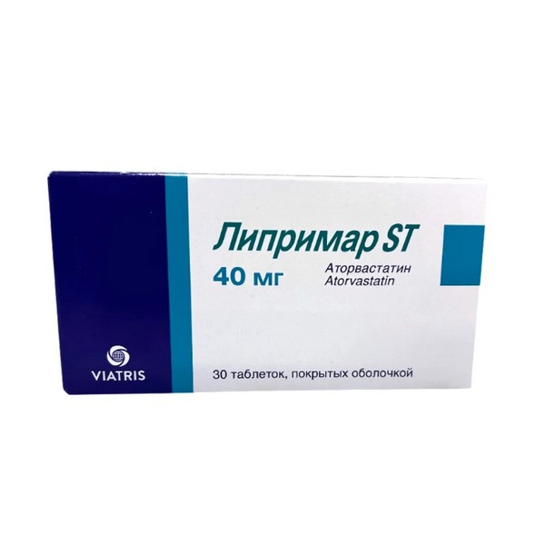 Липримар ST