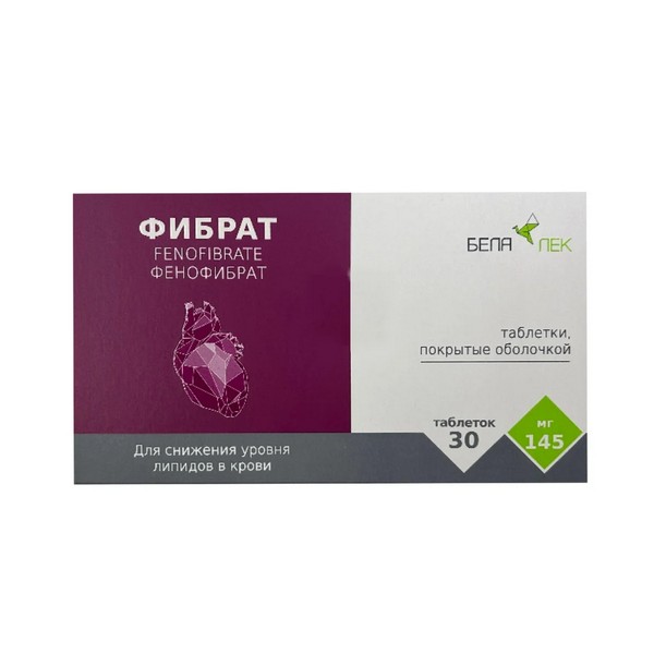 Фибрат