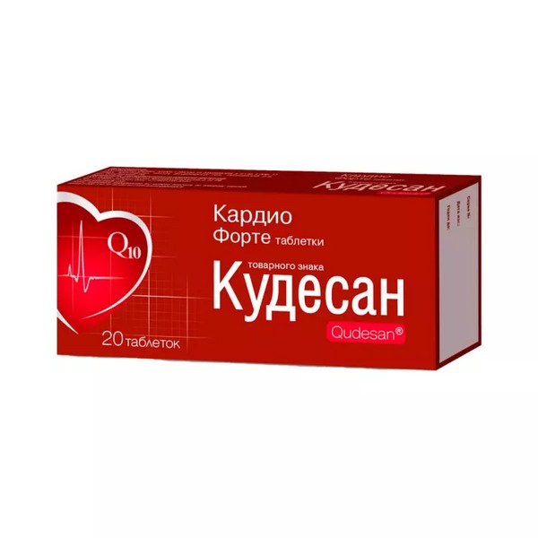 Кудесан Кардио Форте таблетки