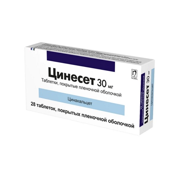 Цинесет