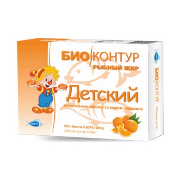 Рыбий жир детский апельсин