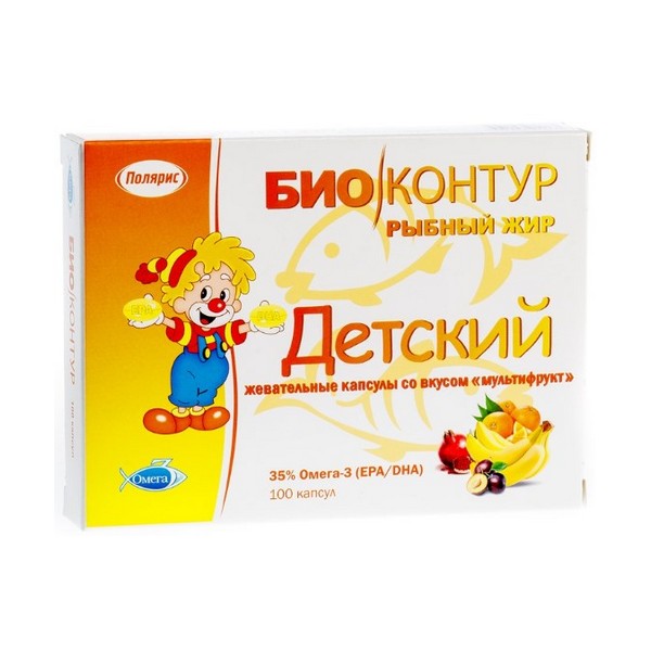 Рыбий жир детский мультифрукт