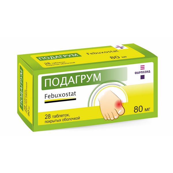 Подагрум