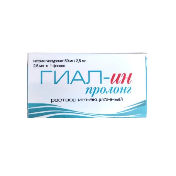 Гиал-ин Пролонг