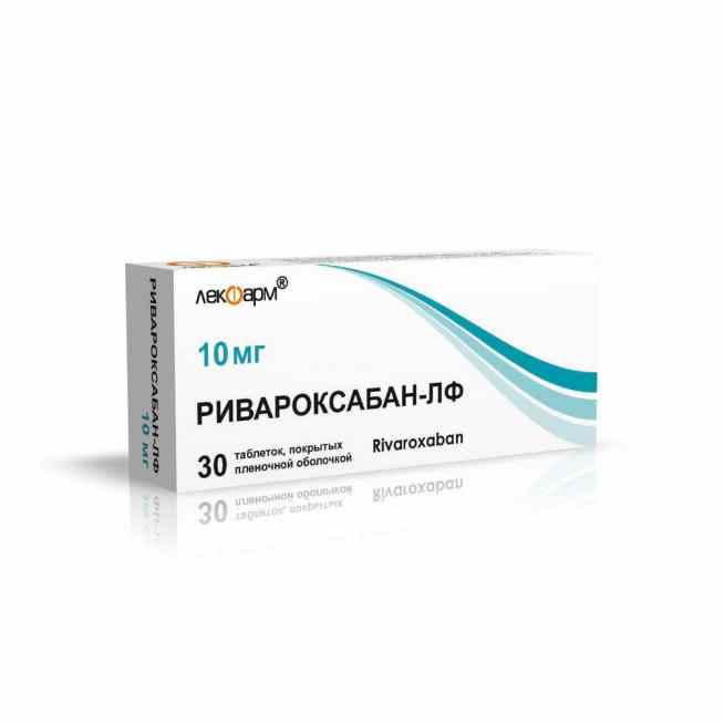 Ривароксабан-ЛФ 10 мг
