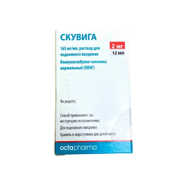 Скувига