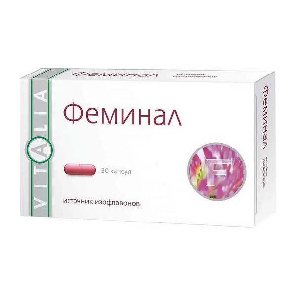 Феминал