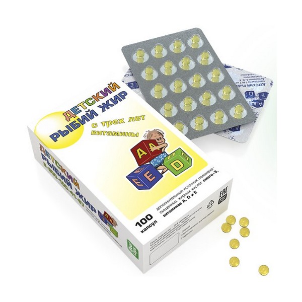 Детский рыбий жир