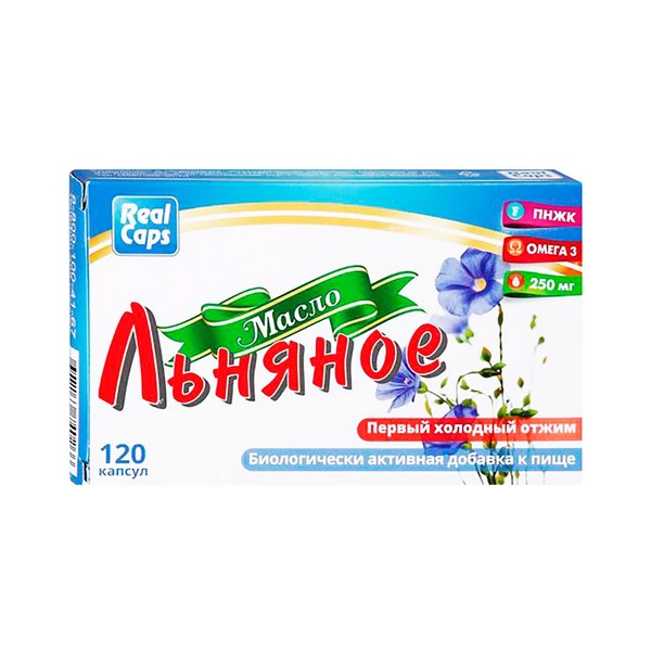 Льняное масло капсулы