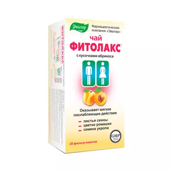 Фитолакс чай