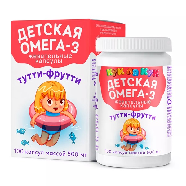 Детская Омега 3 «Кук Ля Кук»