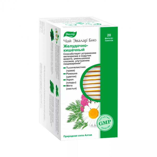 Чай Эвалар БИО желудочно-кишечный