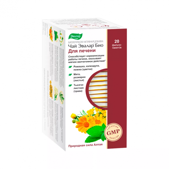 Чай Эвалар БИО для печени