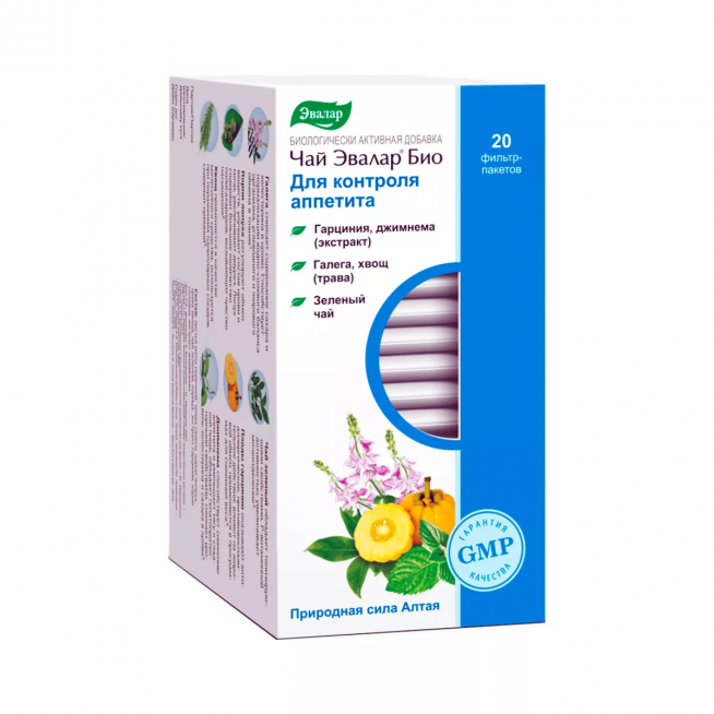 Чай Эвалар БИО для контроля аппетита
