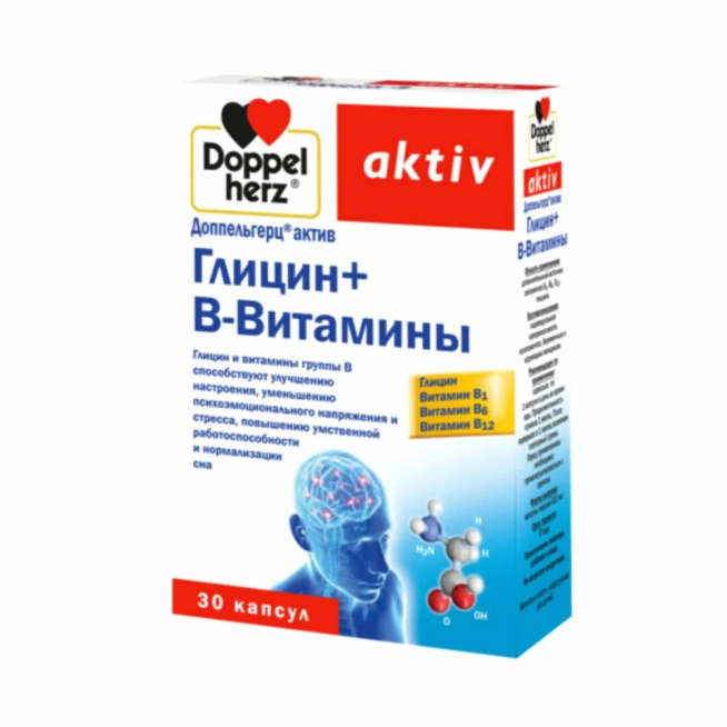 Доппельгерц актив глицин+B-витамины