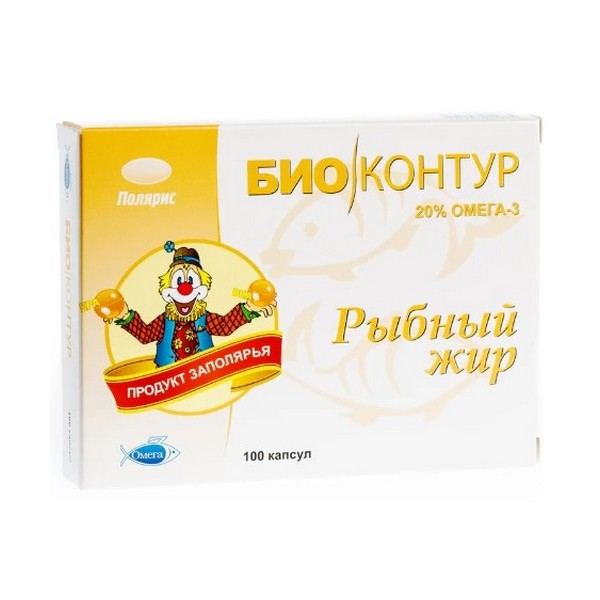Рыбий жир пищевой