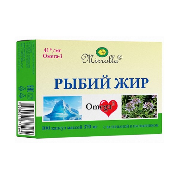 Рыбий жир с валерианой и пустырником мирролла