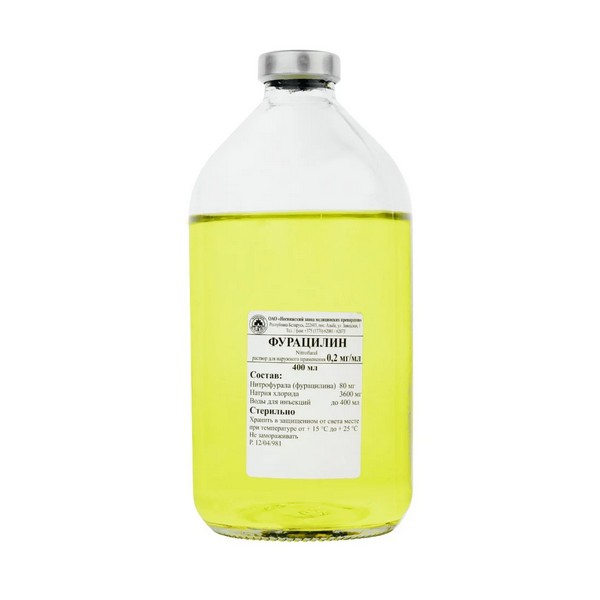 Фурацилин 40 мг и 80 мг НЗМП