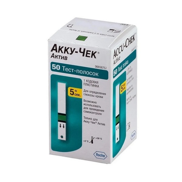 Accu-chek active тест-полоски