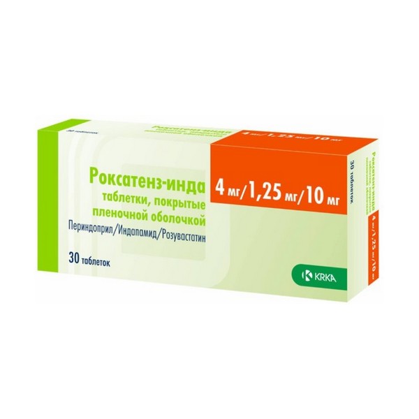 Роксатенз-инда