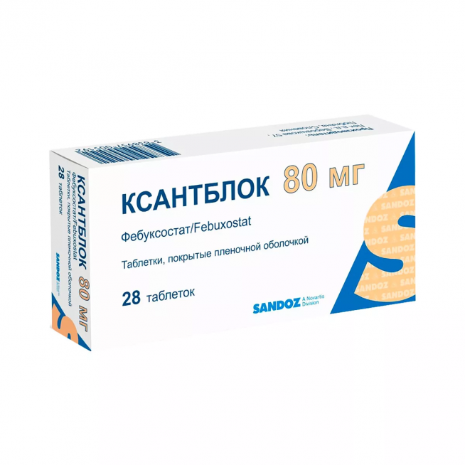 Ксантблок