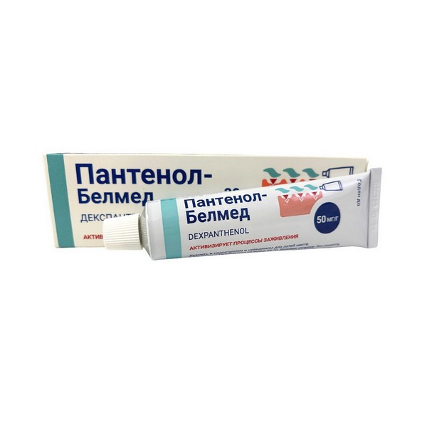 Пантенол-белмед крем