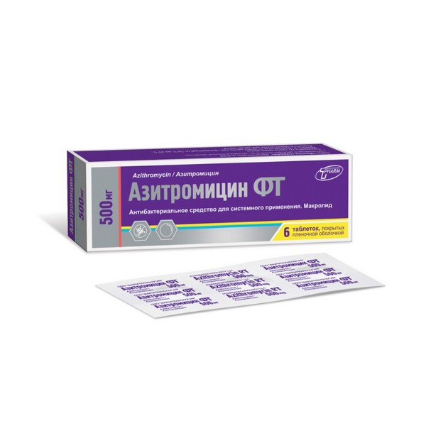 Азитромицин ФТ