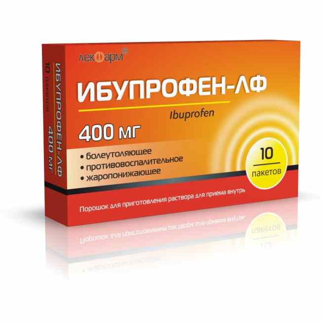 Ибупрофен-ЛФ